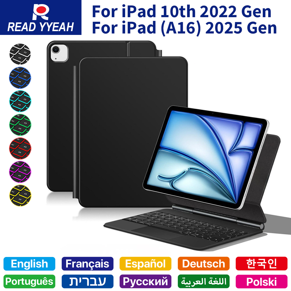 لوحة مفاتيح سحرية 2026 مع بلوت - مراجعة Magnetic Case Smart وسعره