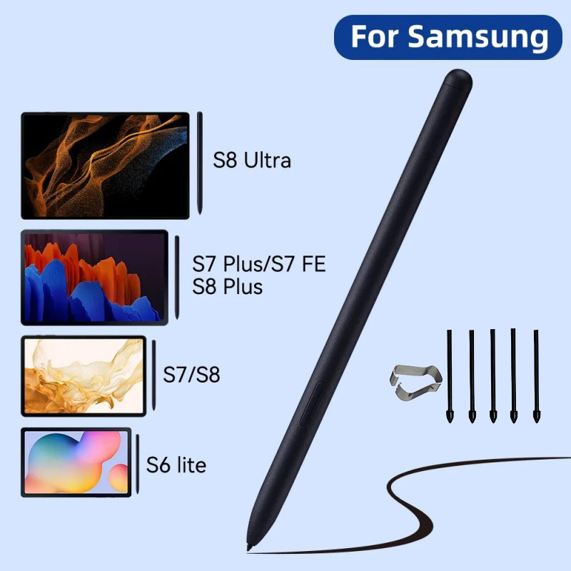 قلم ستايلس S Pen لجهاز سامسونج - مراجعة Bluetooth Trackpad وسعره