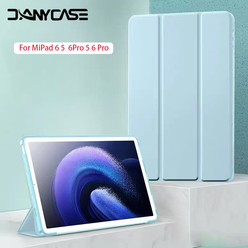 حافظة كمبيوتر لوحي لـ mi Pad 5 - مراجعة Mi Tablet Accessories وسعره