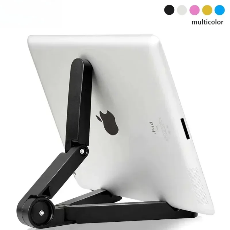 حامل لوحي عالمي قابل للطي لجها - مراجعة Huawei Tablet Accessories وسعره