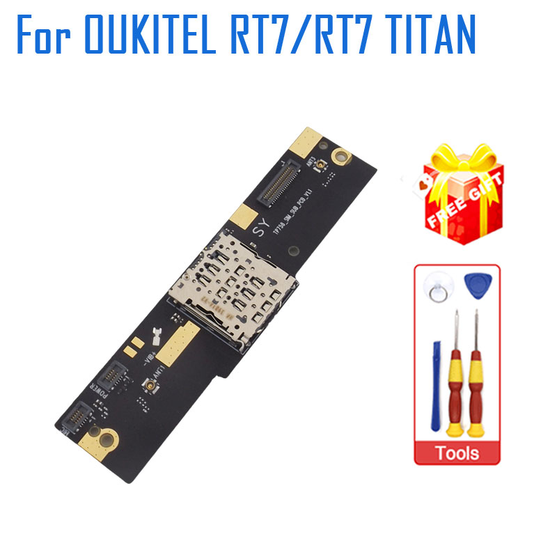 OUKITEL RT7 TITAN Tablet ، SIM - مراجعة Oukitel Tablet Accessories وسعره