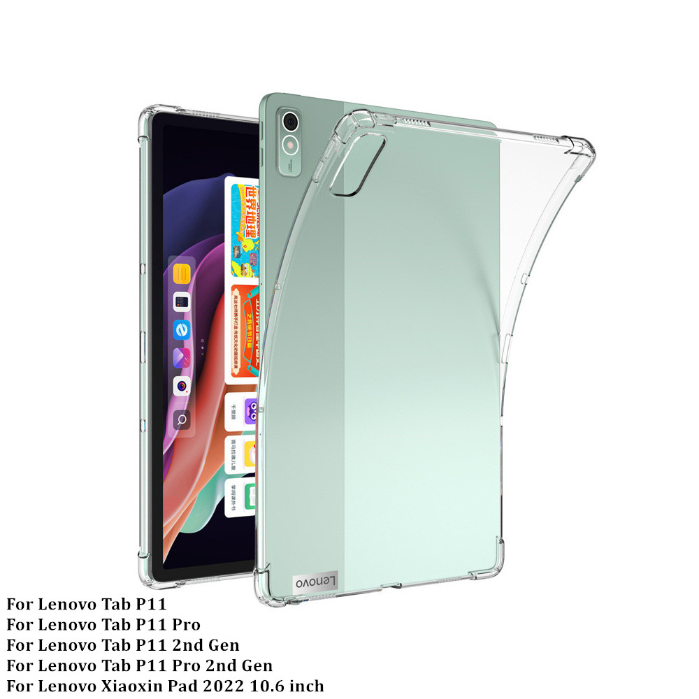 لينوفو تاب P11 2nd Gen 2023 وس - مراجعة Lenovo Tablet Plus Accessories وسعره