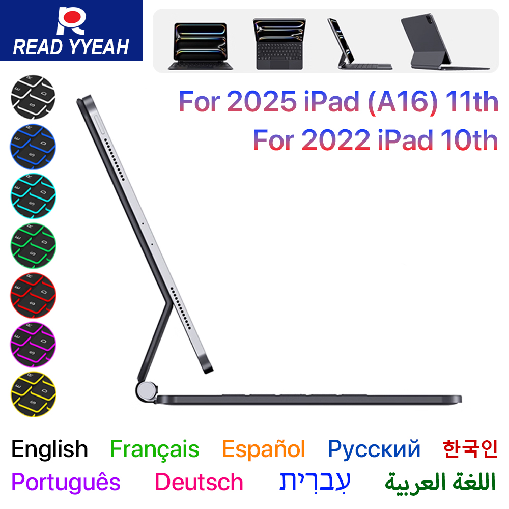 لوحة مفاتيح سحرية 2026 لجهاز i - مراجعة Magnetic Case Smart وسعره