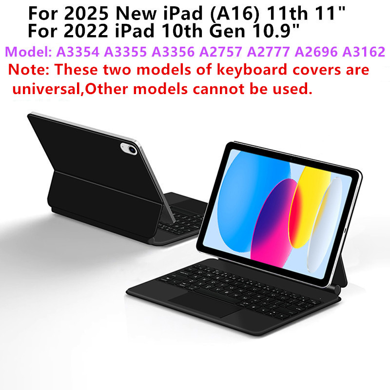 لوحة مفاتيح سحرية 2026 لجهاز i - مراجعة Magnetic Case Smart وسعره