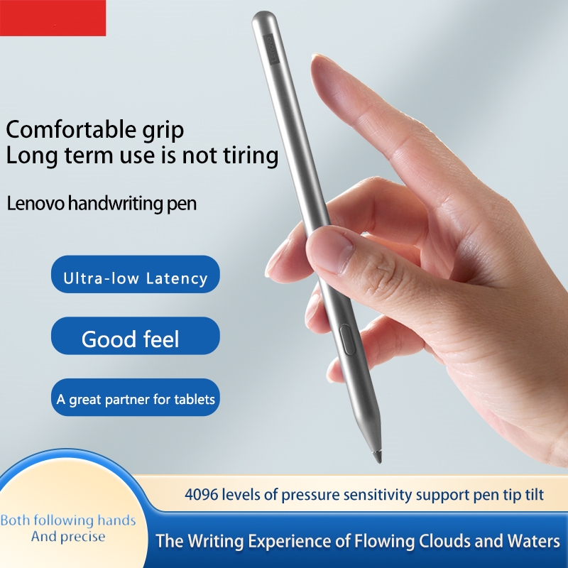 قلم Lenovo Original Xiaoxin St - مراجعة Bluetooth Trackpad وسعره