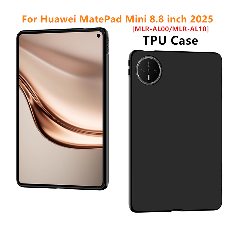 حافظات لجهاز هواوي MatePad Min - مراجعة Huawei Tablet Accessories وسعره
