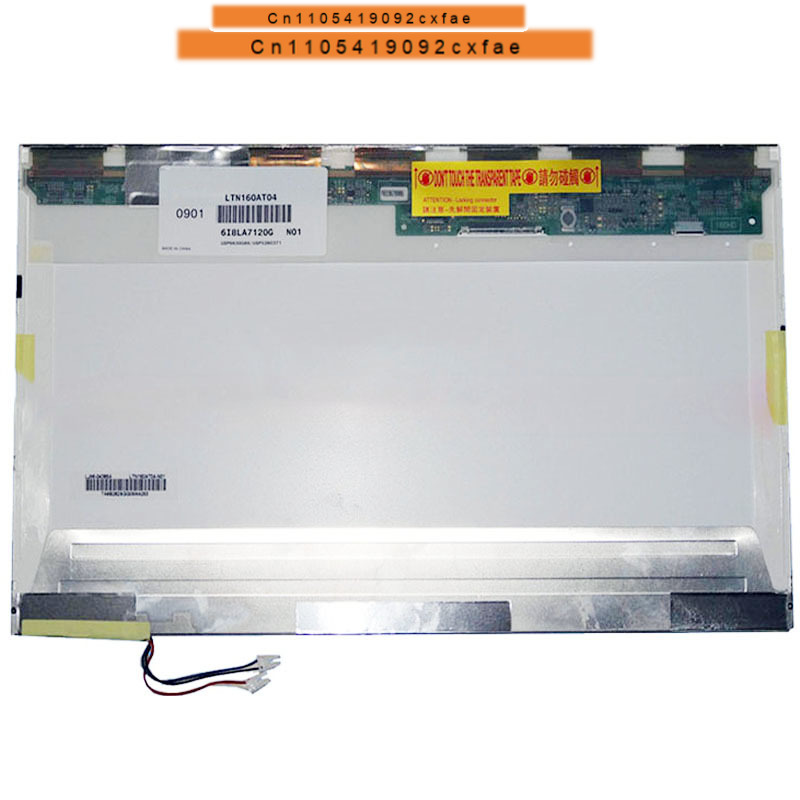 شاشة LCD بديلة من CHJ درجة A+  - مراجعة Hp Tablet Accessories وسعره