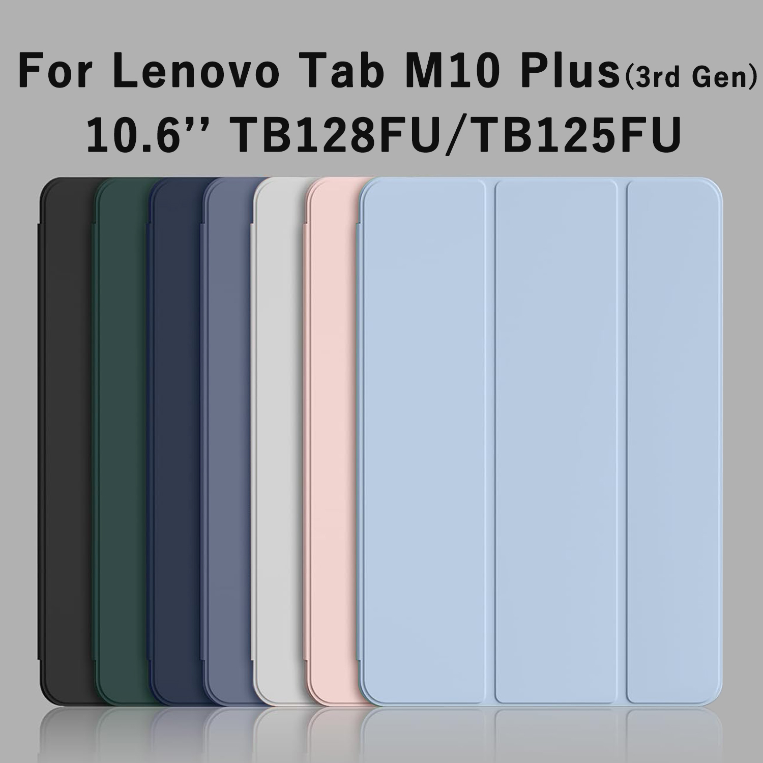 لينوفو تاب M10 بلس (الجيل الثا - مراجعة Lenovo Tablet Plus Accessories وسعره