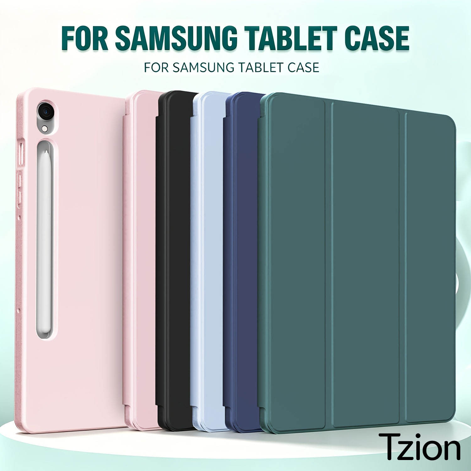 غطاء ذكي مغناطيسي قابل للطي لج - مراجعة Tablet S9 Fe Accessories وسعره