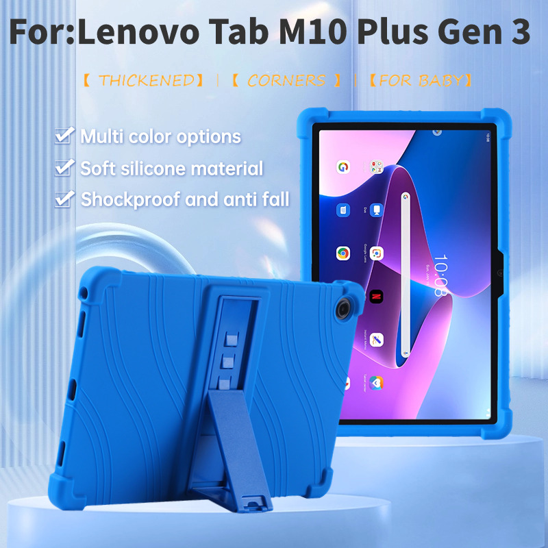حافظة لهاتف لينوفو تاب M10 بلس - مراجعة Lenovo Tablet Plus Accessories وسعره