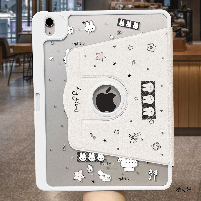 غطاء حماية للآيباد والتابلت بت - مراجعة Tablet Accessories Gifts وسعره