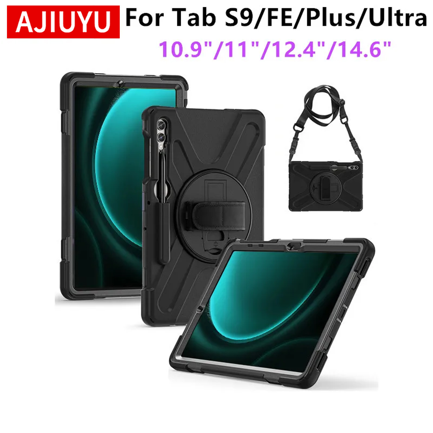 حافظة شديدة التحمل مضادة للصدم - مراجعة Tablet S9 Fe Accessories وسعره