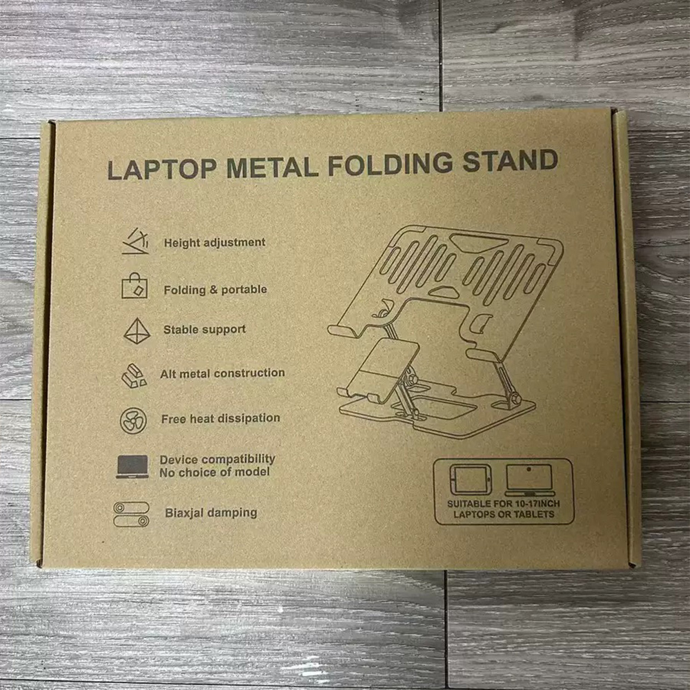 حامل تبريد للكمبيوتر المحمول م - مراجعة Cooling Stand Tablet وسعره