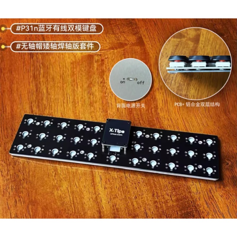 P31n/P30a لوحة مفاتيح منخفضة ا - مراجعة Tablet Accessories Gifts وسعره