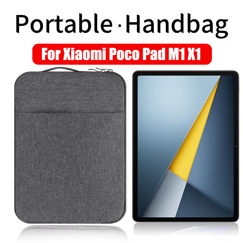 حقيبة لابتوب لـ Xiaomi Poco Pa - مراجعة Poco Tablet Accessories وسعره