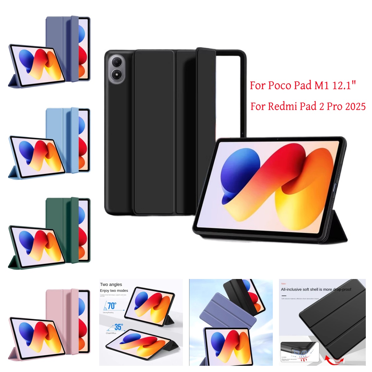 ل Poco Pad M1 12.1 بوصة 2025 ح - مراجعة Poco Tablet Accessories وسعره