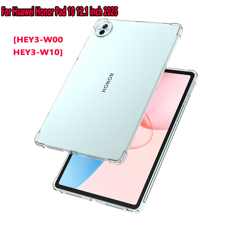 حافظة شفافة لهاتف هواوي هونور  - مراجعة Huawei Tablet Accessories وسعره