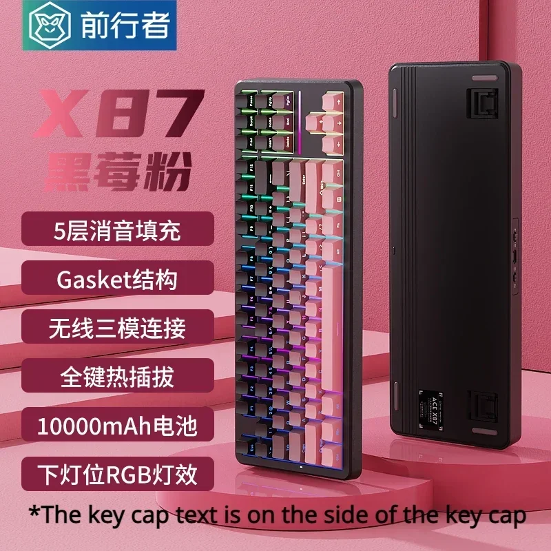 EWEADN X87 ملمس ميكانيكي صامت  - مراجعة Tablet Accessories Uk وسعره